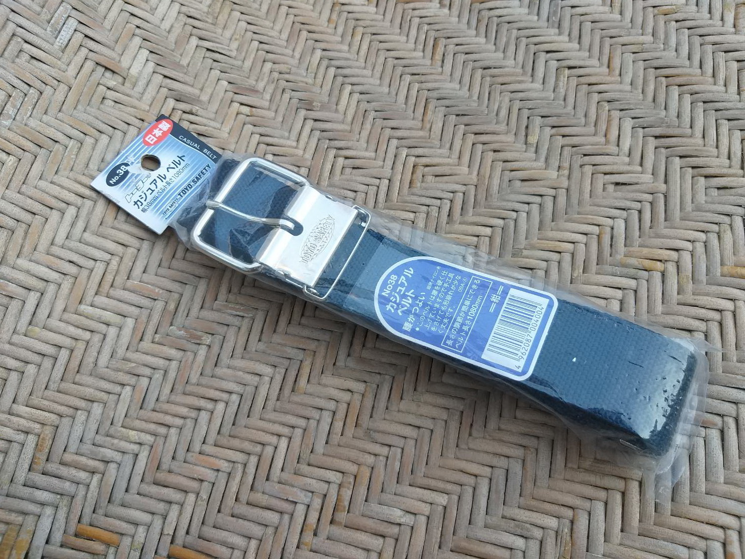 เข็มขัดไนล่อนถัก สีทอ. เท่ๆ