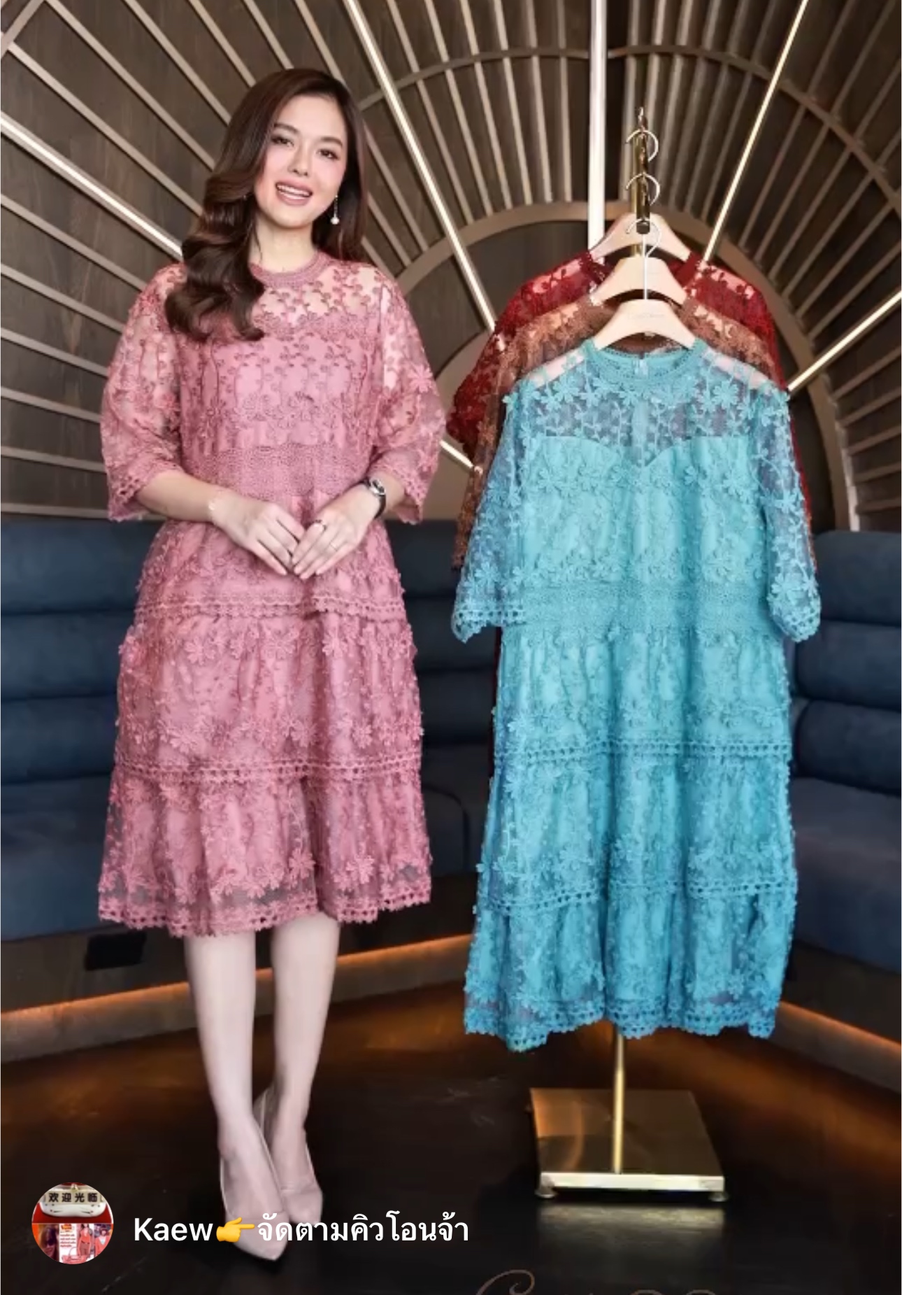 เดรสลูกไม้ผ้าออแกนซ่า ทำระบายเป็นชั้นๆ เดรสมีซับในทั้งตัว ซิปซ่อนด้านหลังง่ายต่อการสวมใส่ ใส่สบาย : สินค้าคุณภาพ (พร้อมส่ง)