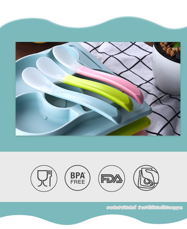 จานถาดอาหารซิลิโคนหมีน้อย พร้อมช้อนซิลิโคน NanaBaby