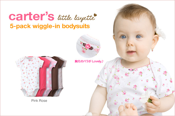 ชุดบอดี้สูทเด็กหญิง แขนสั้น วัย 0-3/3-6/6-9/9-12/12-18 เดือน คละลาย