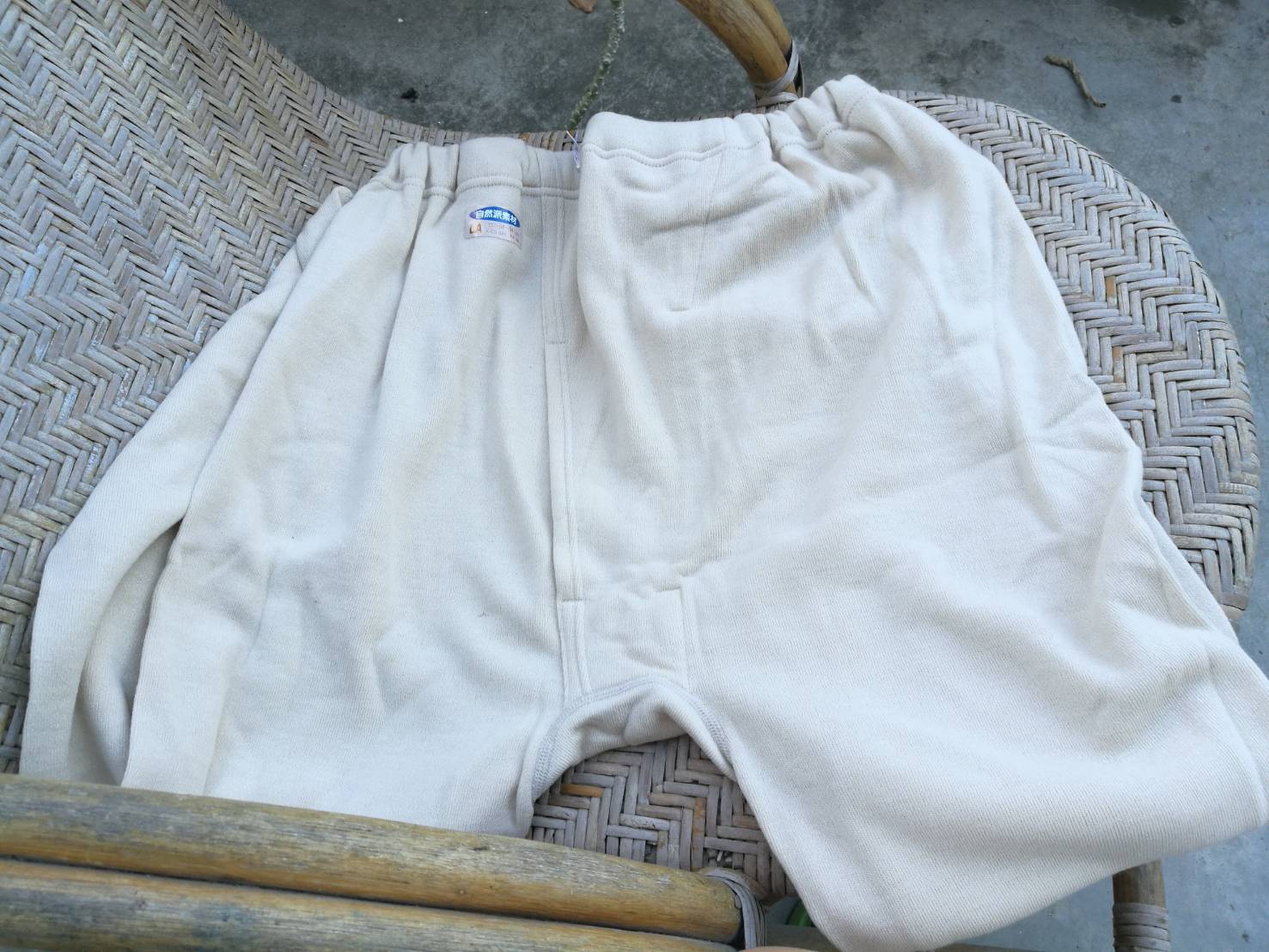กางเกงลองจอนชาย เนื้อขนด้านใน ผ้าดีมากๆๆ ไซด์ L