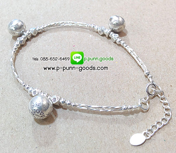 สร้อยข้อมือเงินแท้