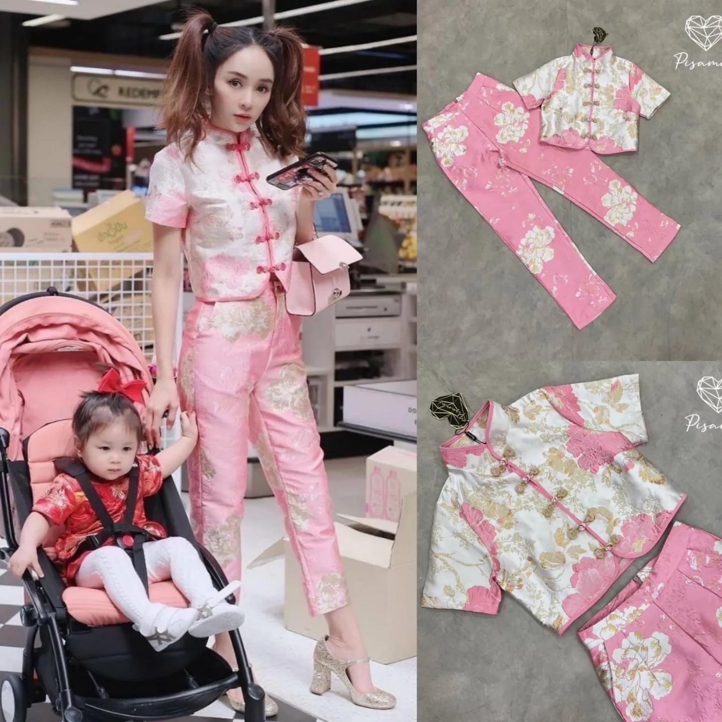 เซ็ตกี่เพ้า เสื้อคอจีนกี่เพ้ามาในงานผ้าทอทั้งตัวสีชมพู คู่กับกางเกงขายาวเข้าเซ็ต สินค้าคุณภาพ (พร้อมส่ง)