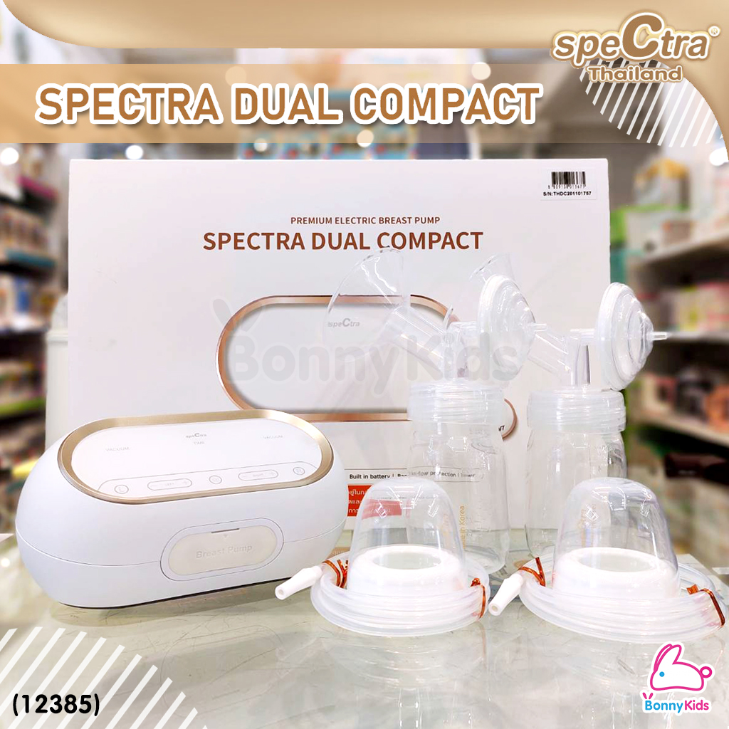 (12385) SPECTRA Dual Compact เครื่องปั๊มนมระบบ 2 มอเตอร์ เเยกการทำงานซ้ายขวา