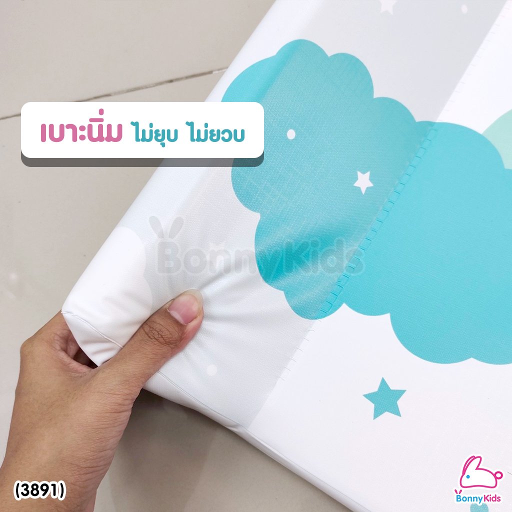(3891) NANNY (แนนนี่) Baby Diaper Changing Pad เบาะรองเปลี่ยนผ้าอ้อม รุ่น PREMIUM ขนาด 47 x 80 x 11.5 CM.
