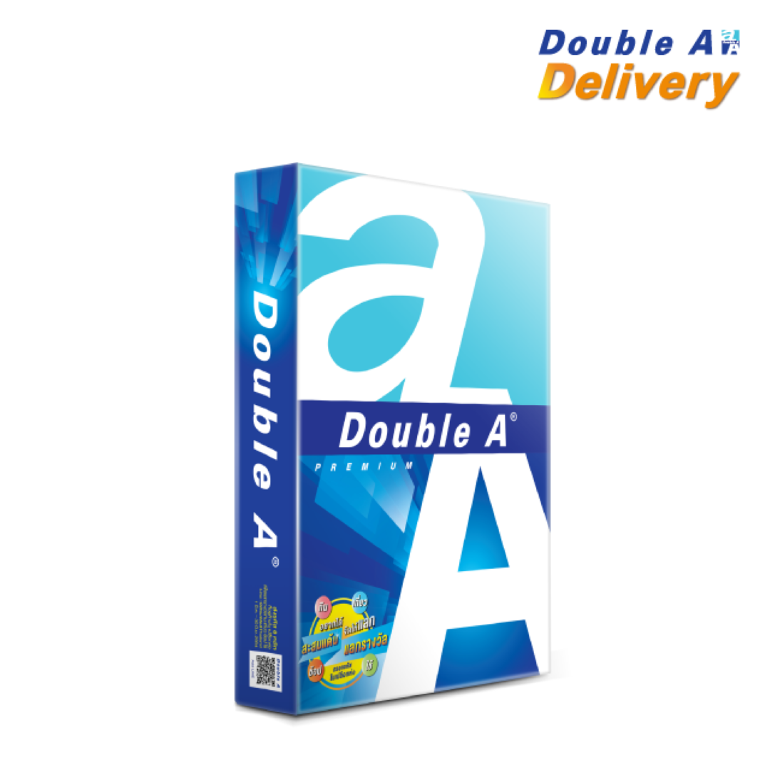กระดาษ Double A 80 แกรม ขนาด A4 (รีม)