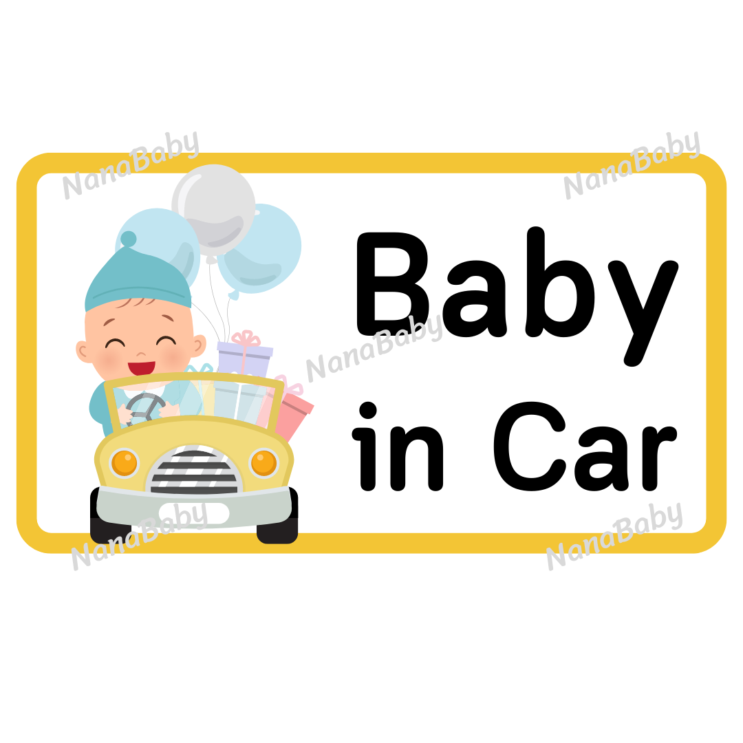 สติ๊กเกอร์ Baby in Car ในรถมีเด็ก แบบใหม่ July 2023