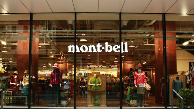 หมวกแก๊ปผ้าฟลีซหนา mont-bell ปิดหูได้ อุ่นมาก