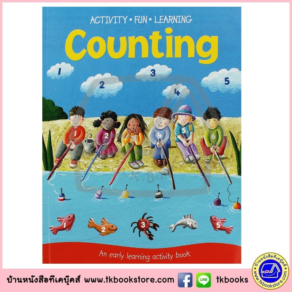 Activity Fun Learning : Counting : An Early Learning Activity Book หนังสือกิจกรรมสำหรับเด็กก่อนวัยเรียน การนับ