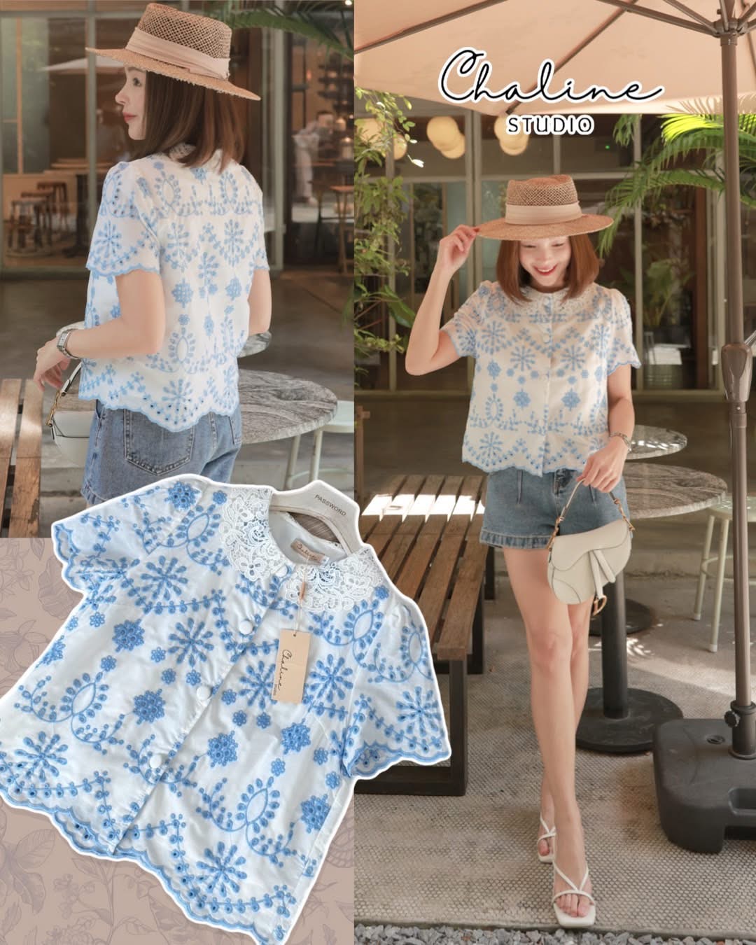 เสื้อคอตตอนเนื้อผ้าปักลายแน่นสวยงามทั้งตัว คอปกลูกไม้ฉลุน่ารัก ชายเสื้อชายแขนเล่นเชิงผ้าสวยงาม ใส่สบาย : สินค้าคุณภาพ (พร้อมส่ง)