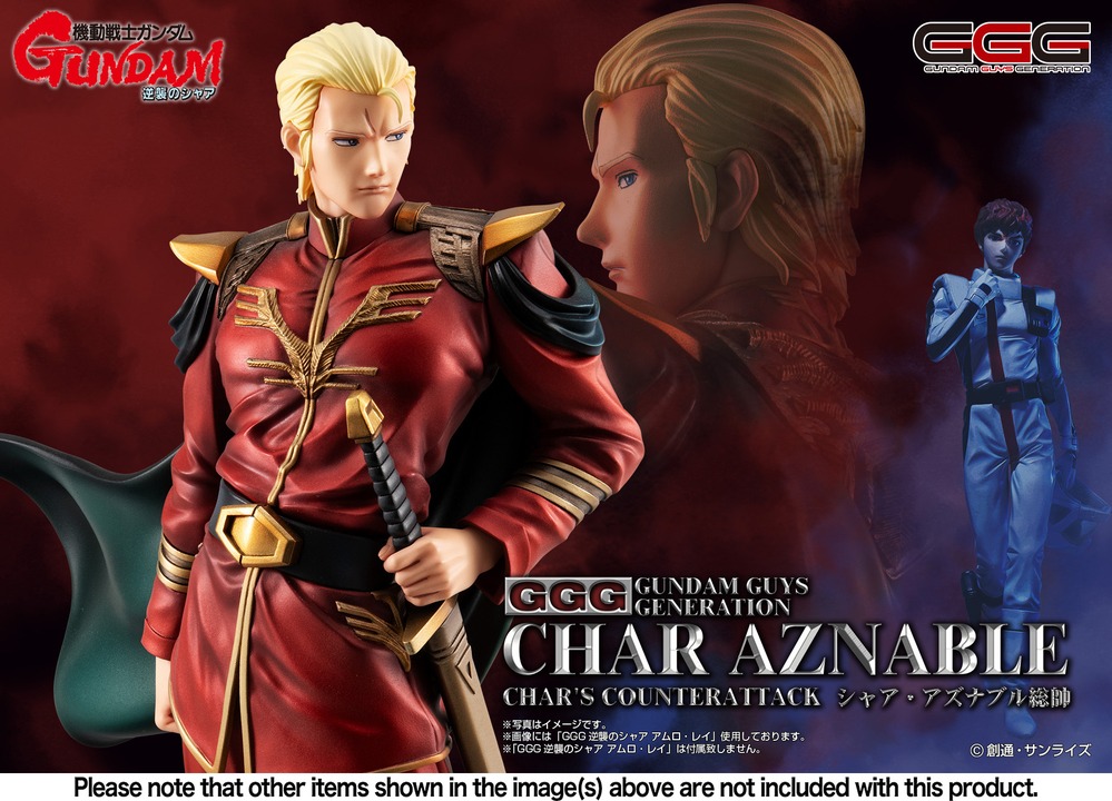 [เปิดจอง] GGG Mobile Suit Gundam Char's Counterattack Char Aznable Commander