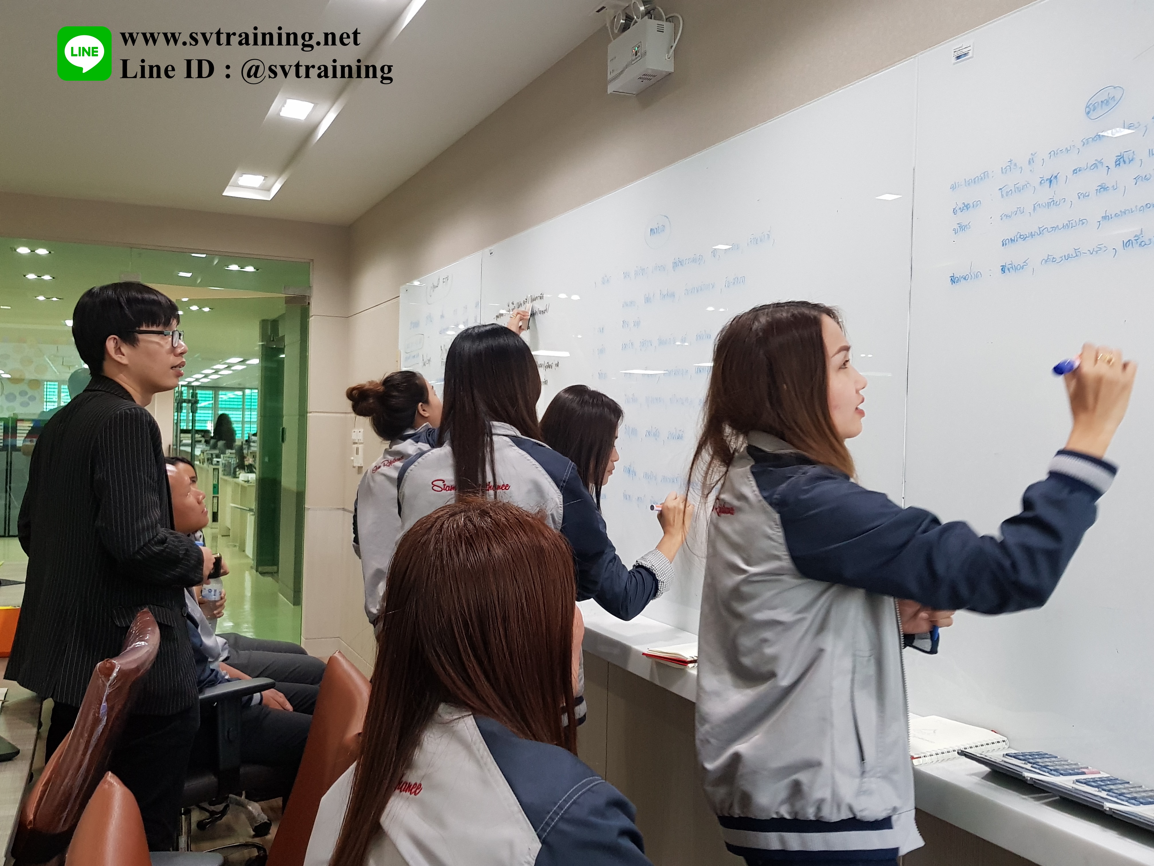 สัมมนาDigital Marketingถาคปฏิบัติ