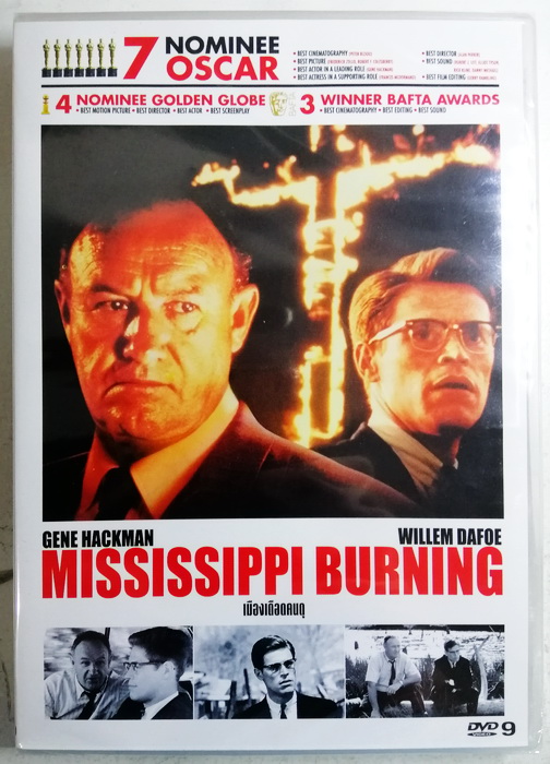 (DVD) Mississippi Burning (1988) เมืองเดือดคนดุ (มีพากย์ไทย)