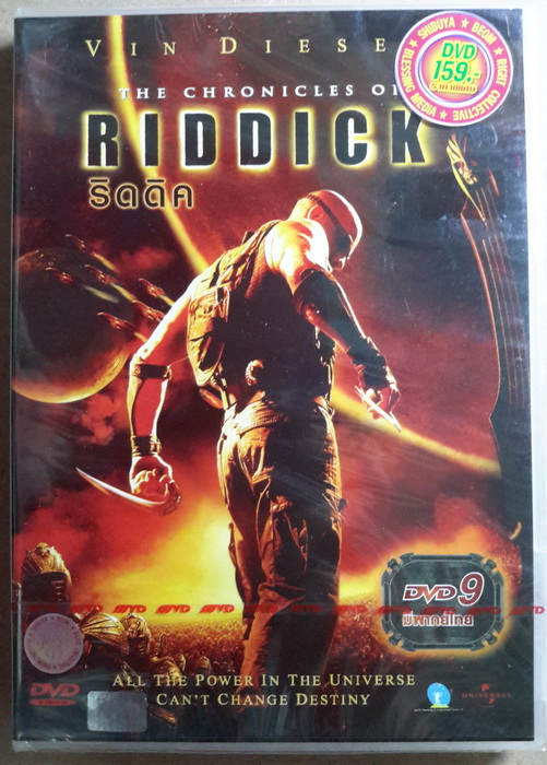 (DVD) The Chronicles of Riddick (2004) ริดดิค (มีพากย์ไทย)