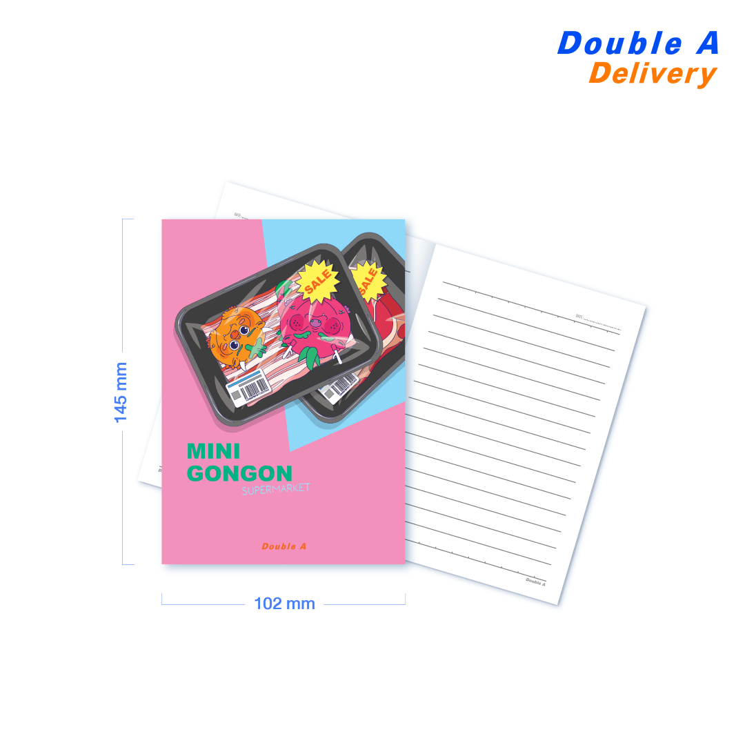 สมุดมุงหลังคา A6 80 แกรม 24 แผ่น ลาย Gon Gon 1 เล่ม (คละแบบ)