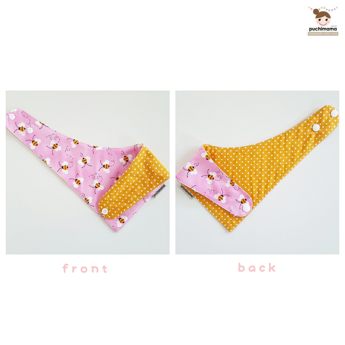 Puchimama "Reversible Bandana" Bib"