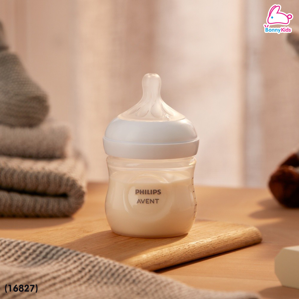 (16827) PHILIPS AVENT (ฟิลิปส์เอเวนท์) Natural Response ชุดของขวัญลูกน้อยแรกเกิด