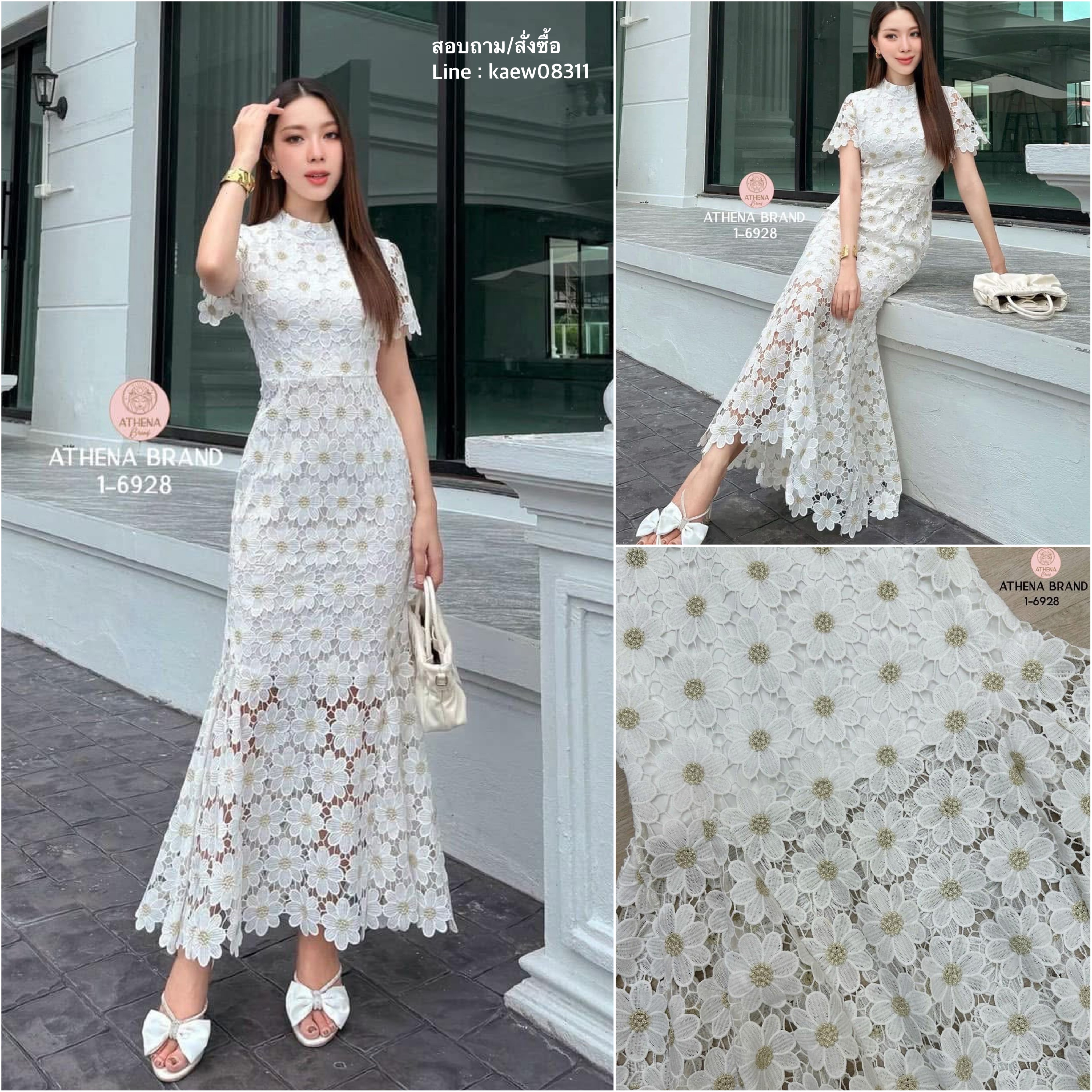 Maxi Dress คอปีนดีไซน์ทรงหางปลา ใช้ผ้าลูกไม้ปักลายดอกไม้แน่นๆสวยหรูหราโดดเด่น เนื้อผ้าดี๊ดีมีTexture งานมีซับใน ใส่สบาย : สินค้าคุณภาพ (พร้อมส่ง)