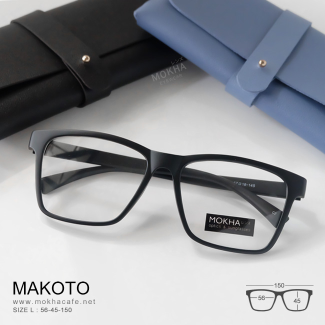 MAKOTO - matte black แว่นตายืดหยุ่น TR90 กว้าง 150 มม. (sizeL) H45
