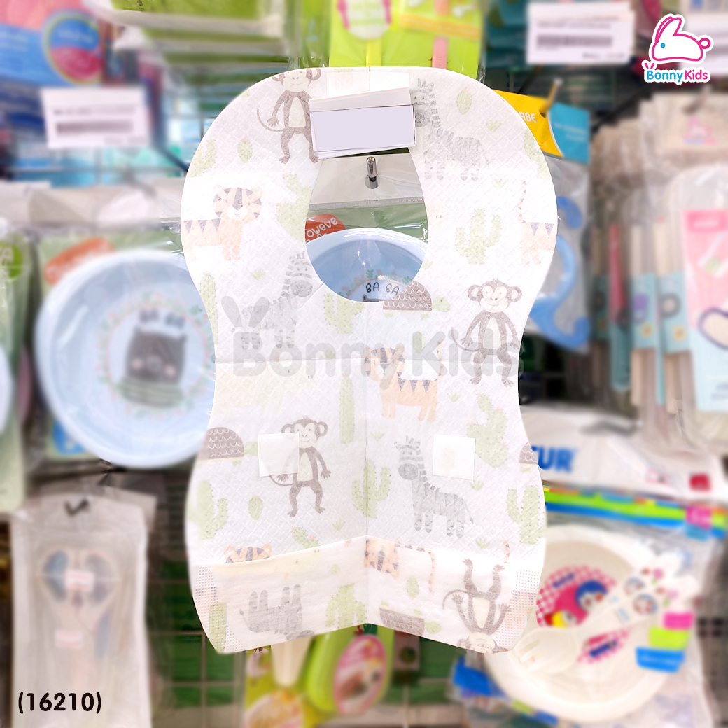 (16210) BABY TATTOO (เบบี้แทททู) Disposable Baby Bibs ผ้ากันเปื้อนช่องกระเป๋า แบบใช้แล้วทิ้ง (20 ชิ้น)