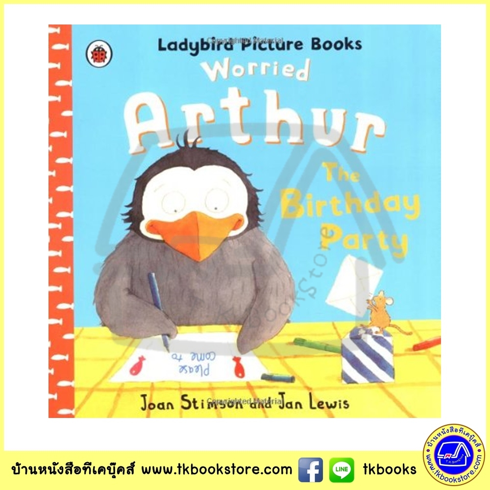 Ladybird Picture Books : Worried Arthur : The Birthday Party นิทานเลดี้เบิร์ด อาร์เธอร์ เพนกวินจอมกังวล