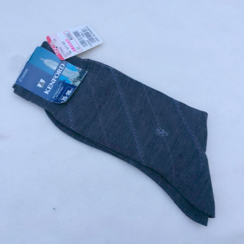 ถุงเท้าชาย KENFORD Made in JAPAN สีเทา