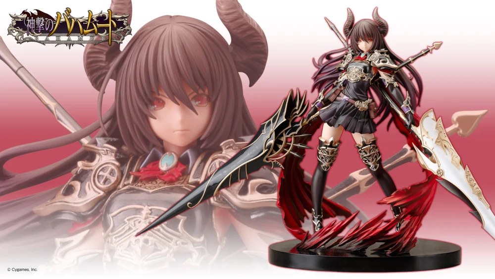 [เปิดจอง] Kotobukiya -Rage of Bahamut FORTE THE DEVOTED