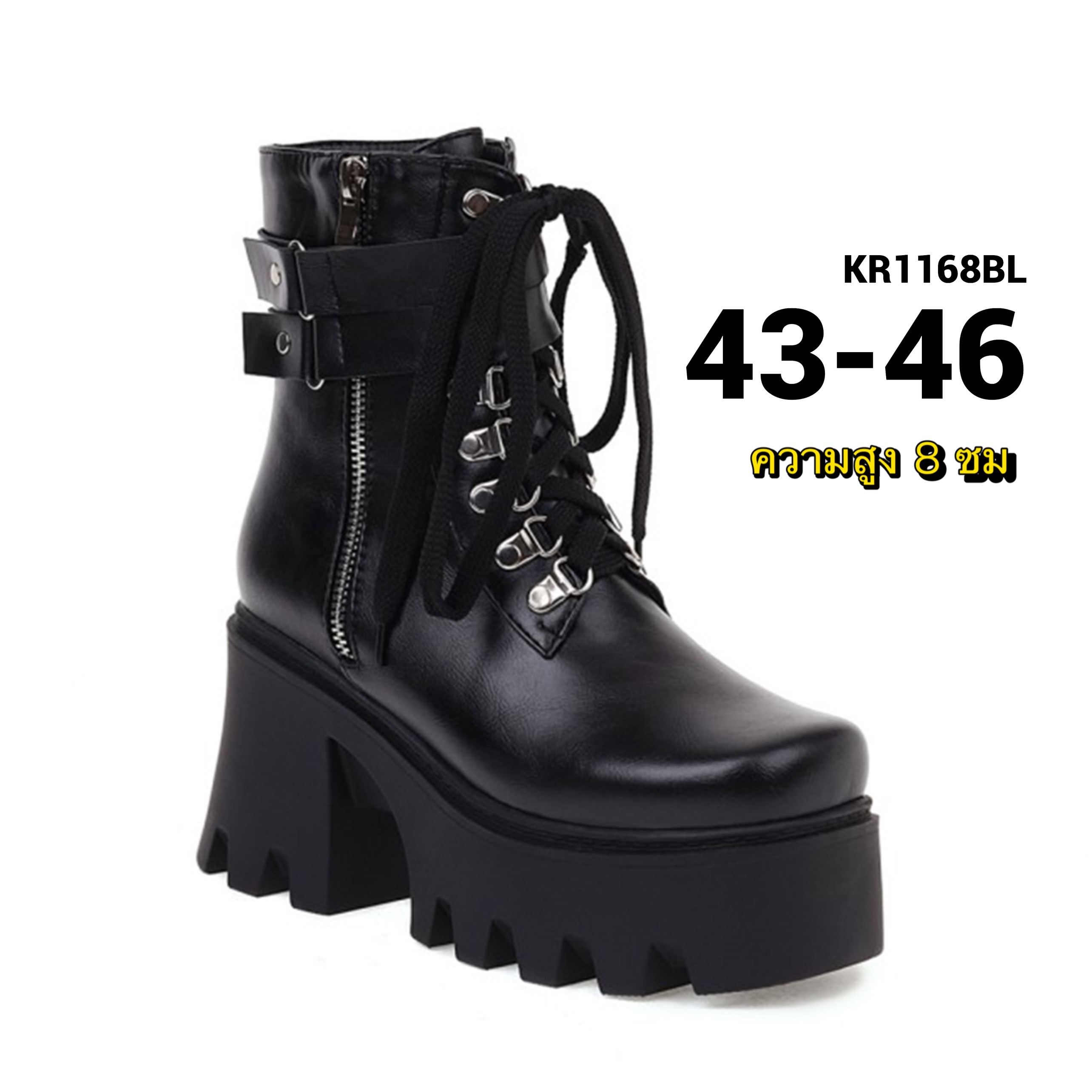 รองเท้าบู้ทไซส์ใหญ่ 40-46 มัฟฟินส้นสูง Boot Fashion Cosplay คอสเพย์ บูทส้นเตารีด ซิบข้าง สีดำ KR1168