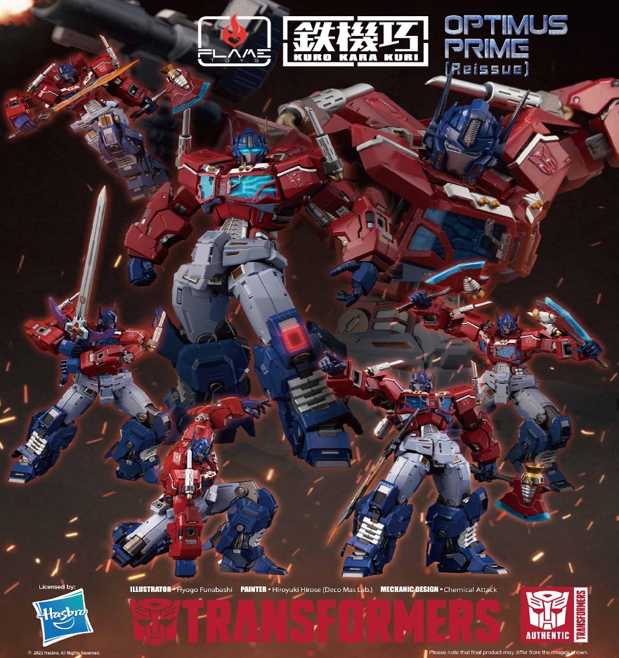 [เปิดจอง] [Kuro Kara Kuri]#04 Optimus Prime (Reissue) ราคา12500-13500บาท