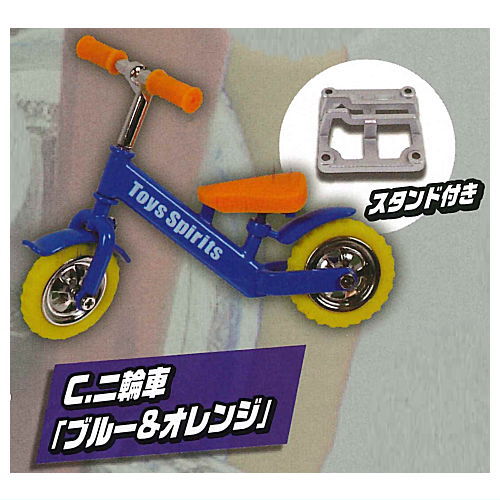 กาชาปองโมเดลรถจักรยาน 1-2-3 ล้อ