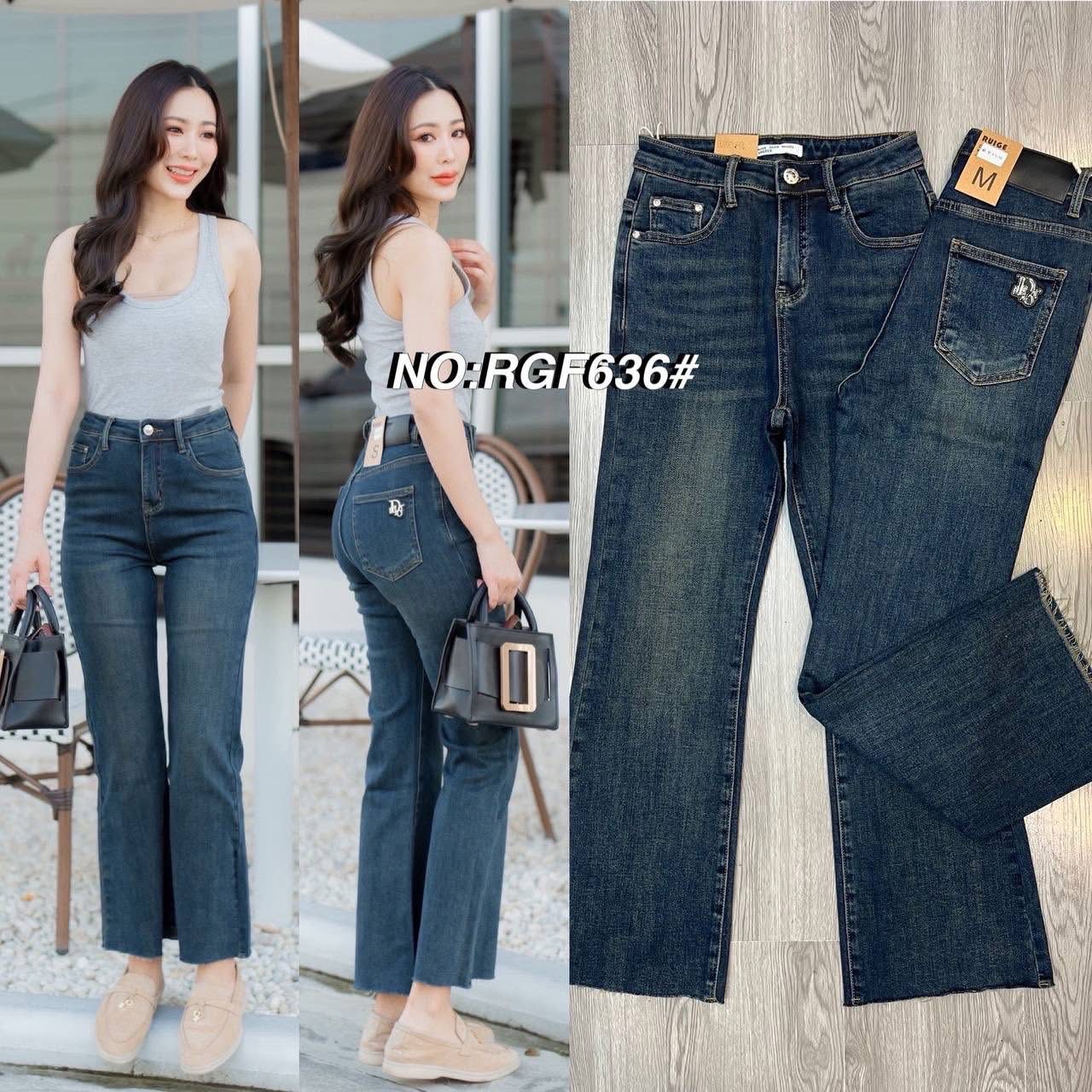 กางเกงยีนส์ทรงขาม้าเล็ก รุ่นนี้เลยคะ ทั้งทรง ทั้งเนื้อผ้า และ ลายละเอียด ทรงเอวสูงงง ใส่สบาย : สินค้าคุณภาพ (พร้อมส่ง)