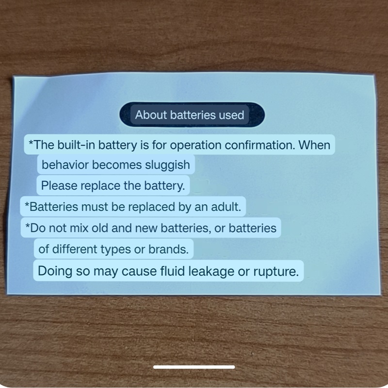 กาชาปองโมเดลกีต้าร์ The Road to Becoming a Genius Guitarist