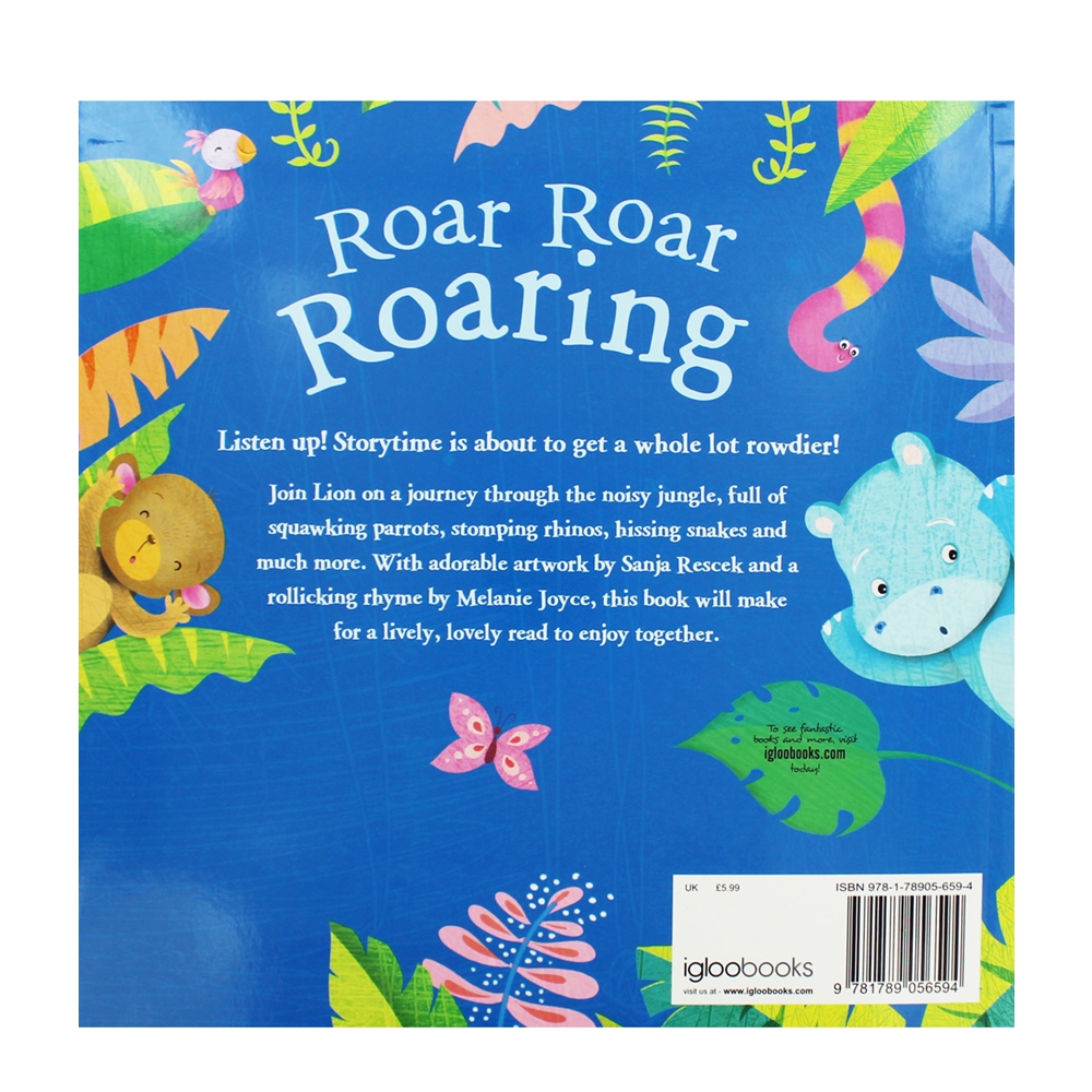 Roar Roar Roaring : A roaring tales about a noisy little cub : นิทานปกแข็ง เด็กเล็ก ลูกสิงโตคำราม