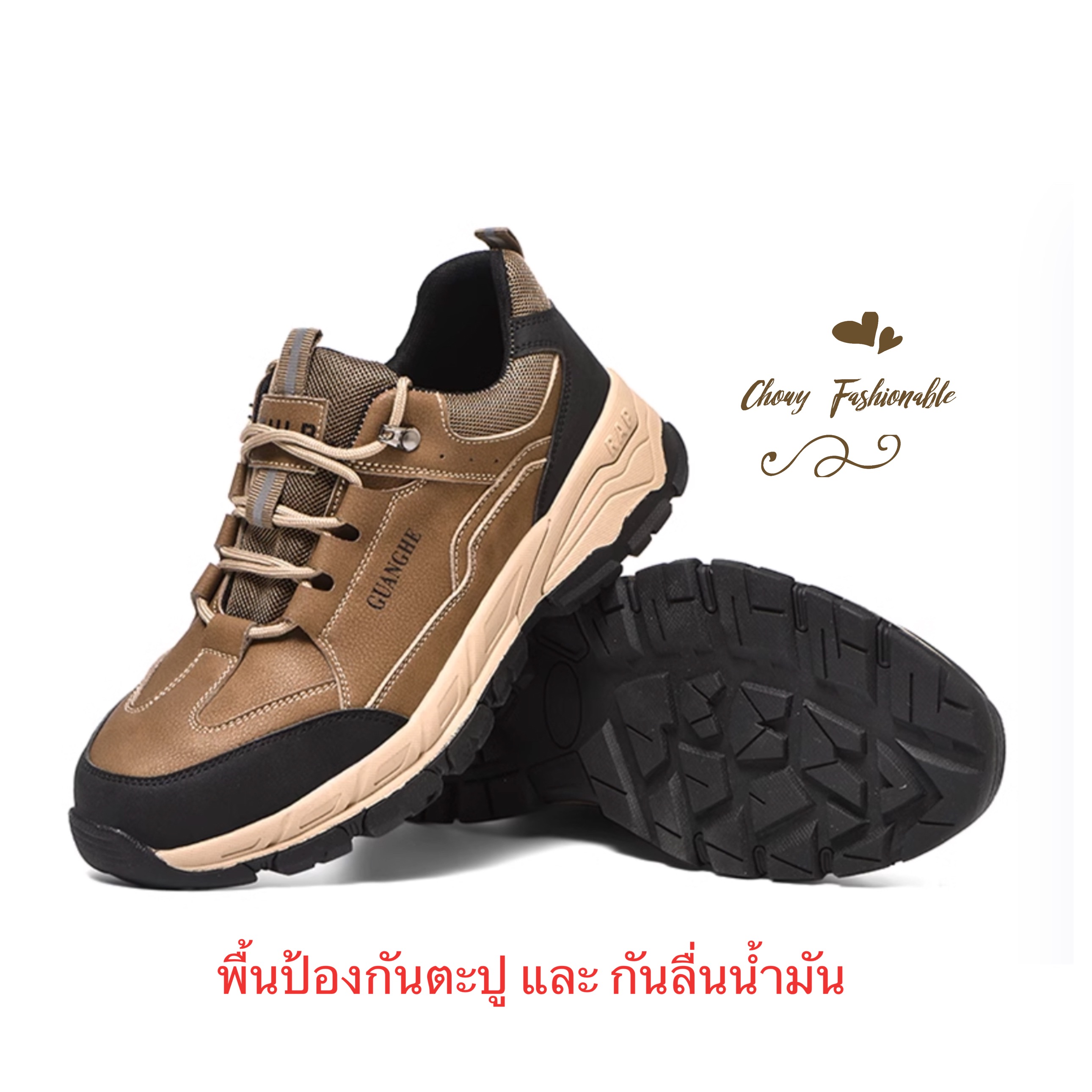 รองเท้าเซฟตี้ Safety Shoes 40-46 ผ้าใบเซฟตี้ เซฟตี้แฟชั่น ป้องกันสารเคมี ป้องกันลื่นน้ำมัน หัวเหล็ก KR1219