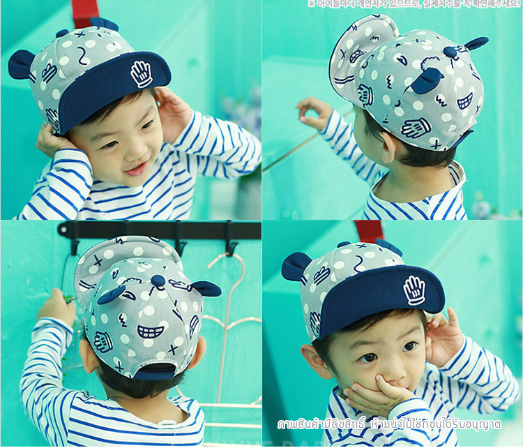 หมวกแก็ปเด็กวัย 1-4 ปี Miki ดัดปีกหมวกได้ - มีสีแดง ฟ้า ชมพู น้ำตาล