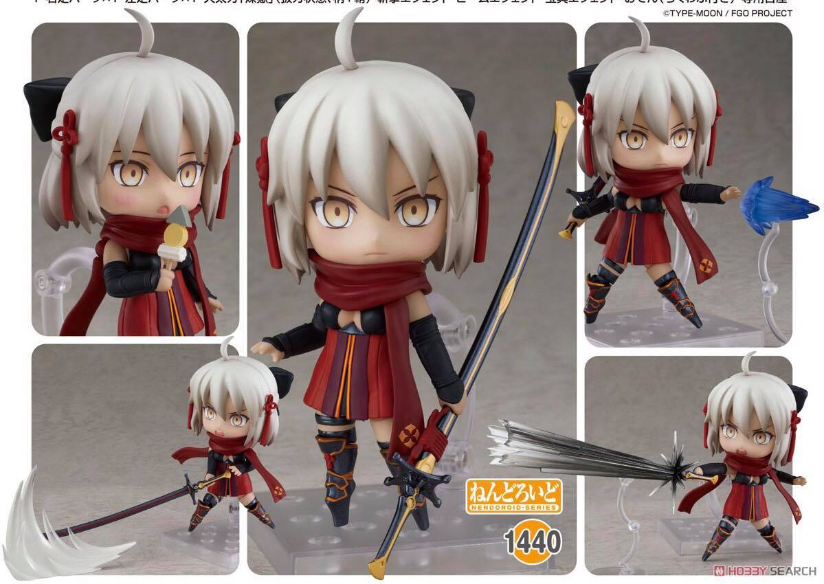 [เปิดจอง] Nendoroid Alter Ego/Souji Okita [Alter]