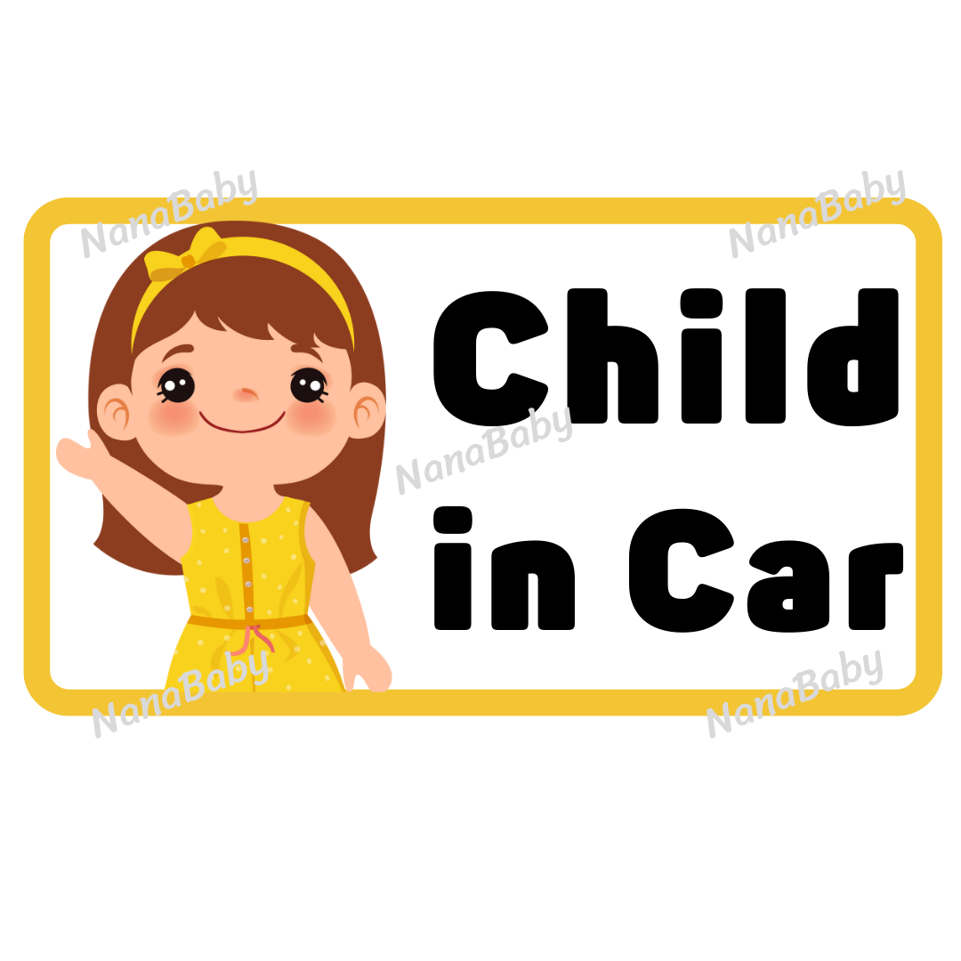 สติ๊กเกอร์ Child in Car ในรถมีเด็กโต กันน้ำ กันแดด