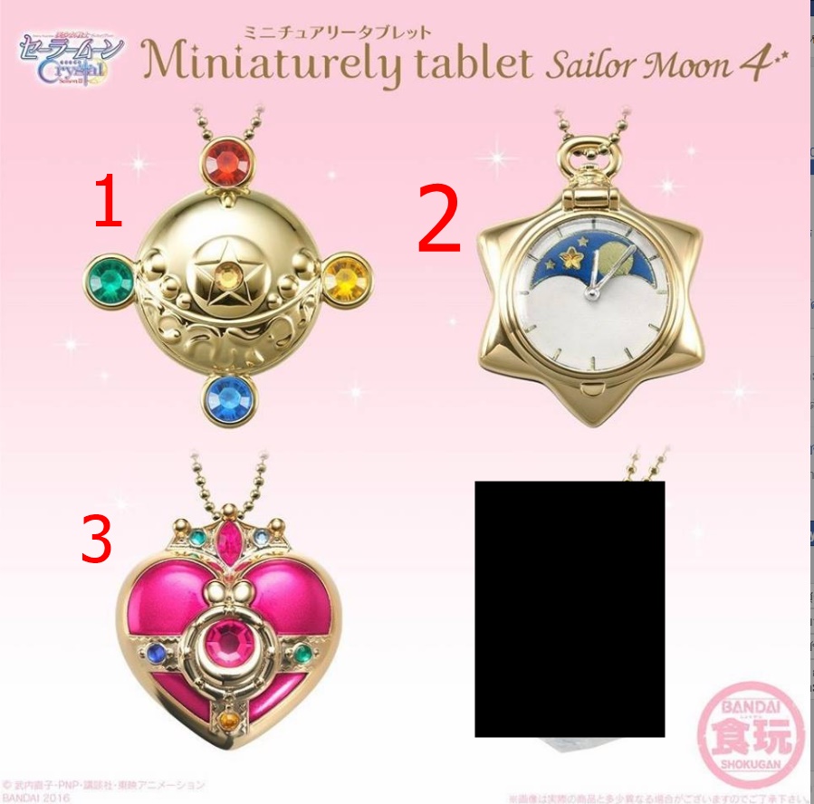 พร้อมส่ง Miniaturely Tablet Sailor Moon Part.4 เหลือเศษ