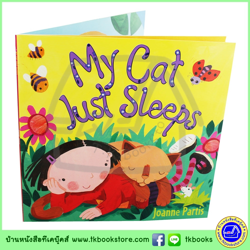 Oxford University Press : Storybook : My Cat Just Sleeps แมวของฉันพึ่งนอน นิทานภาพ ปกอ่อนเล่มโต