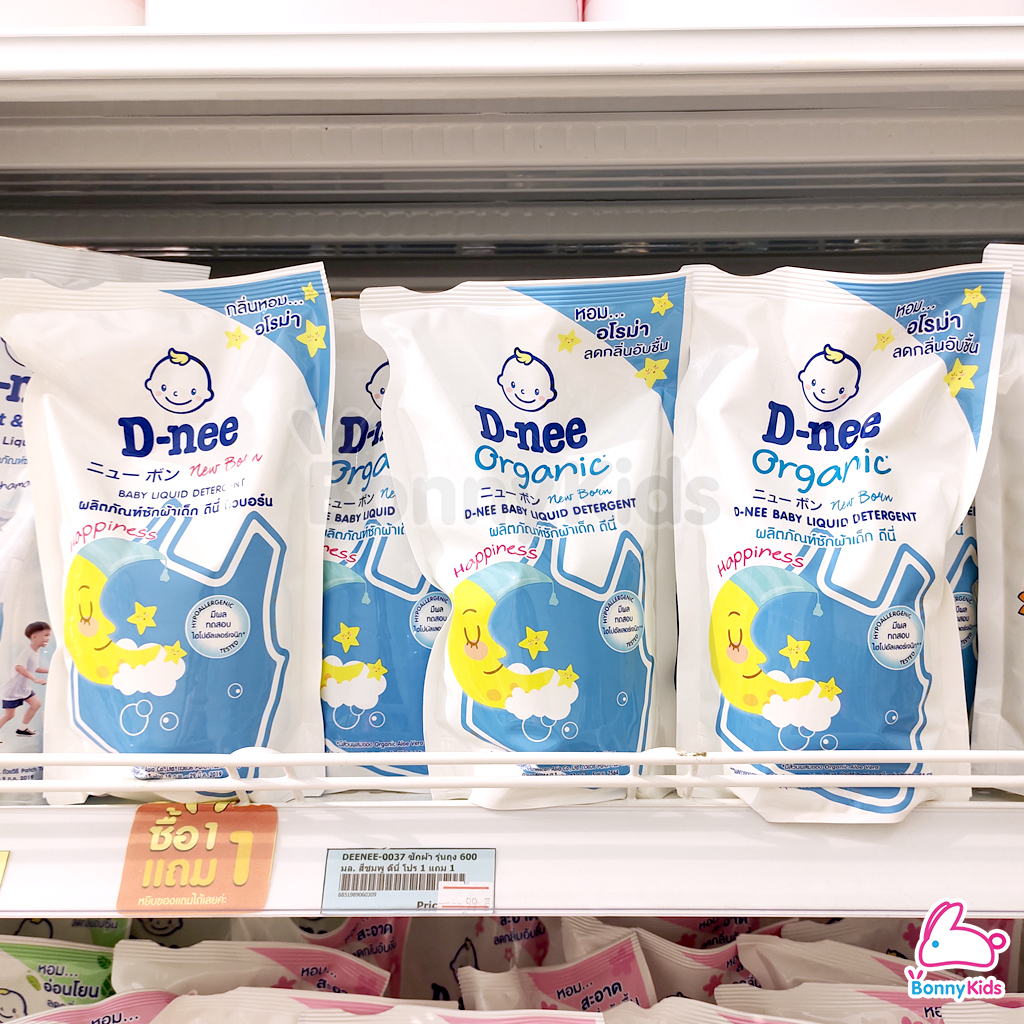 D-NEE (ดีนี่) ผลิตภัณฑ์ซักผ้า ชนิดน้ำ รุ่นถุงรีฟิล ขนาด 600 มล.