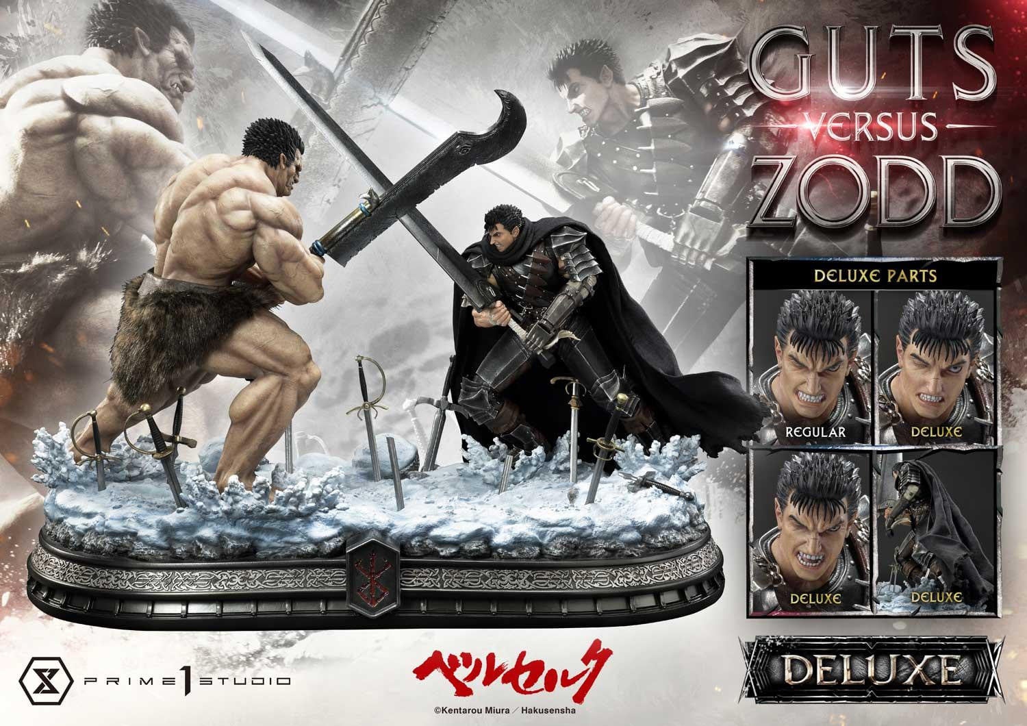 [เปิดจอง] UDMBR-01DX: Guts Versus Zodd (Berserk) Deluxe Version