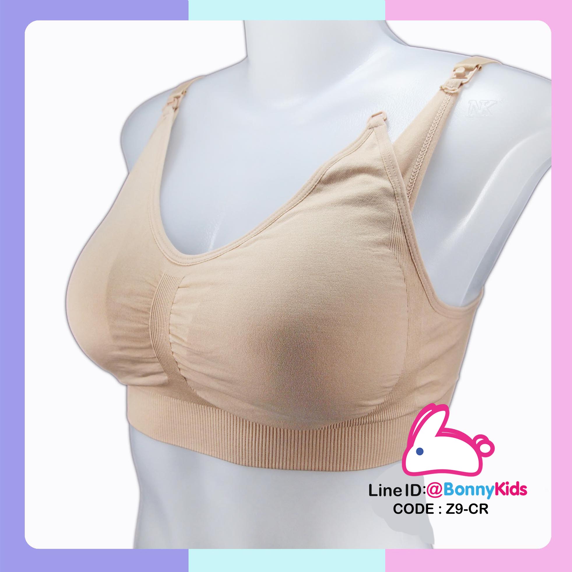 (7289) AN-K82-Z9 เสื้อใน free size ทรงสปอร์ตบรา ใส่สบาย