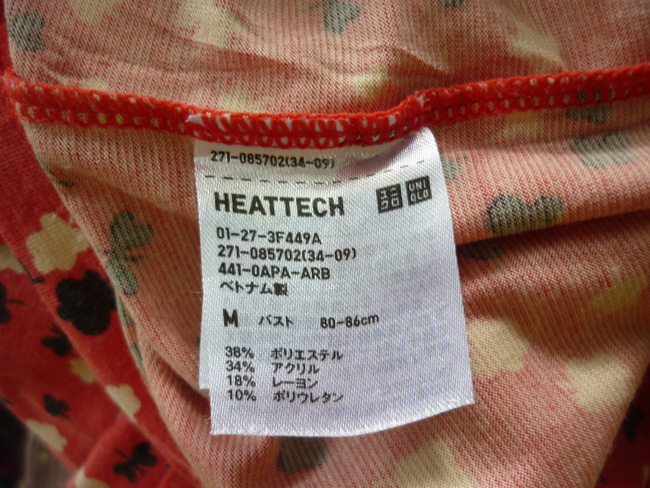 เสื้อฮีทเทคหญิง Uniqlo heattech Sz M