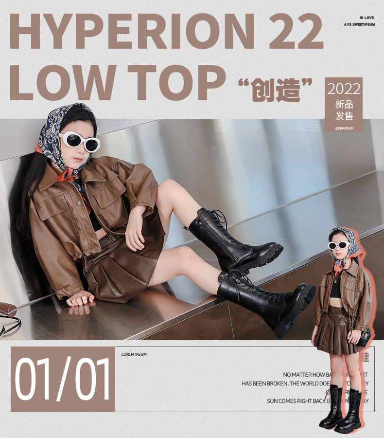 รองเท้าบูทเด็กสีขาว (ออฟไวท์) รองเท้าดรัมเมเยอร์ รองเท้าบู๊ตสีขาวเด็ก ชาย/หญิง Size ขนาดเท้ายาว 15-22 cm