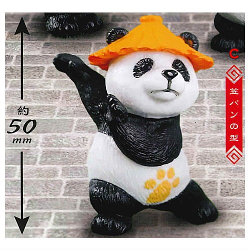 กาชาปองฟิกเกอร์แพนด้า Panda Kempo