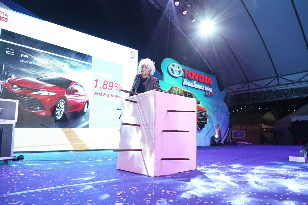 มายากล นักมายากล การแสดง โชว์ Magic Show "งาน TOYOTA BIG DAY" 03/02/2562