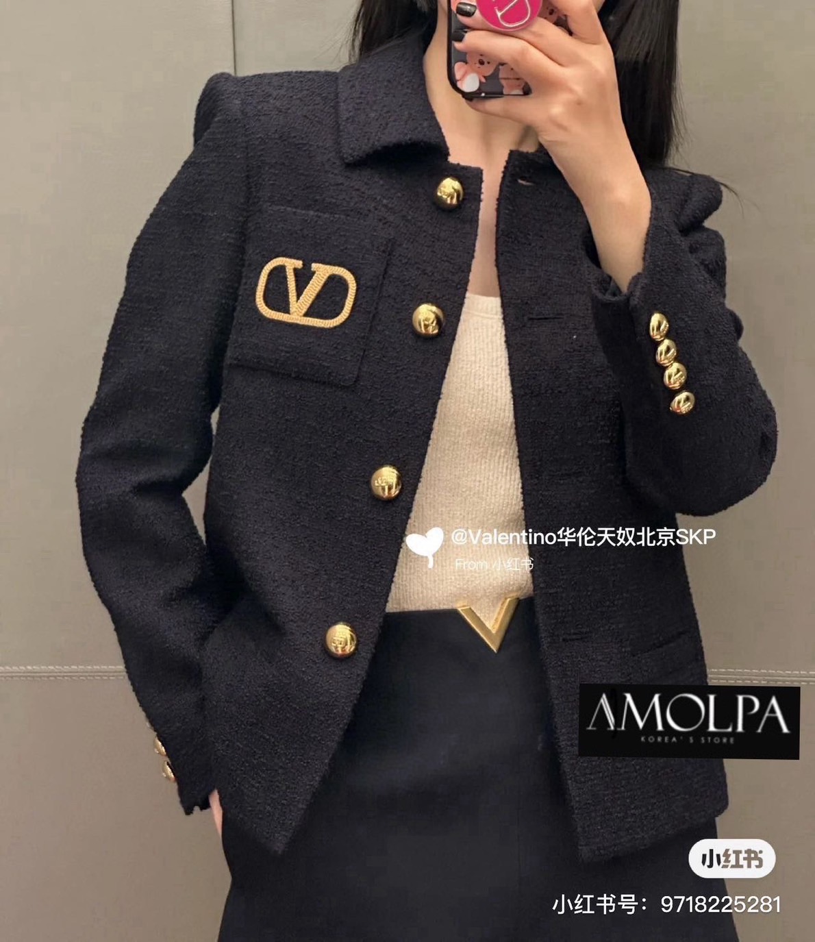 TWEED VALENTINO งาน hiend ชนช๊อป งานทวิต ดูหรูดูแพงงงง พรีเมียมเกินบรรยายมาก จับเนื้อผ้าแล้วปลื้มมาก ใส่สบาย : สินค้าคุณภาพ (พร้อมส่ง)