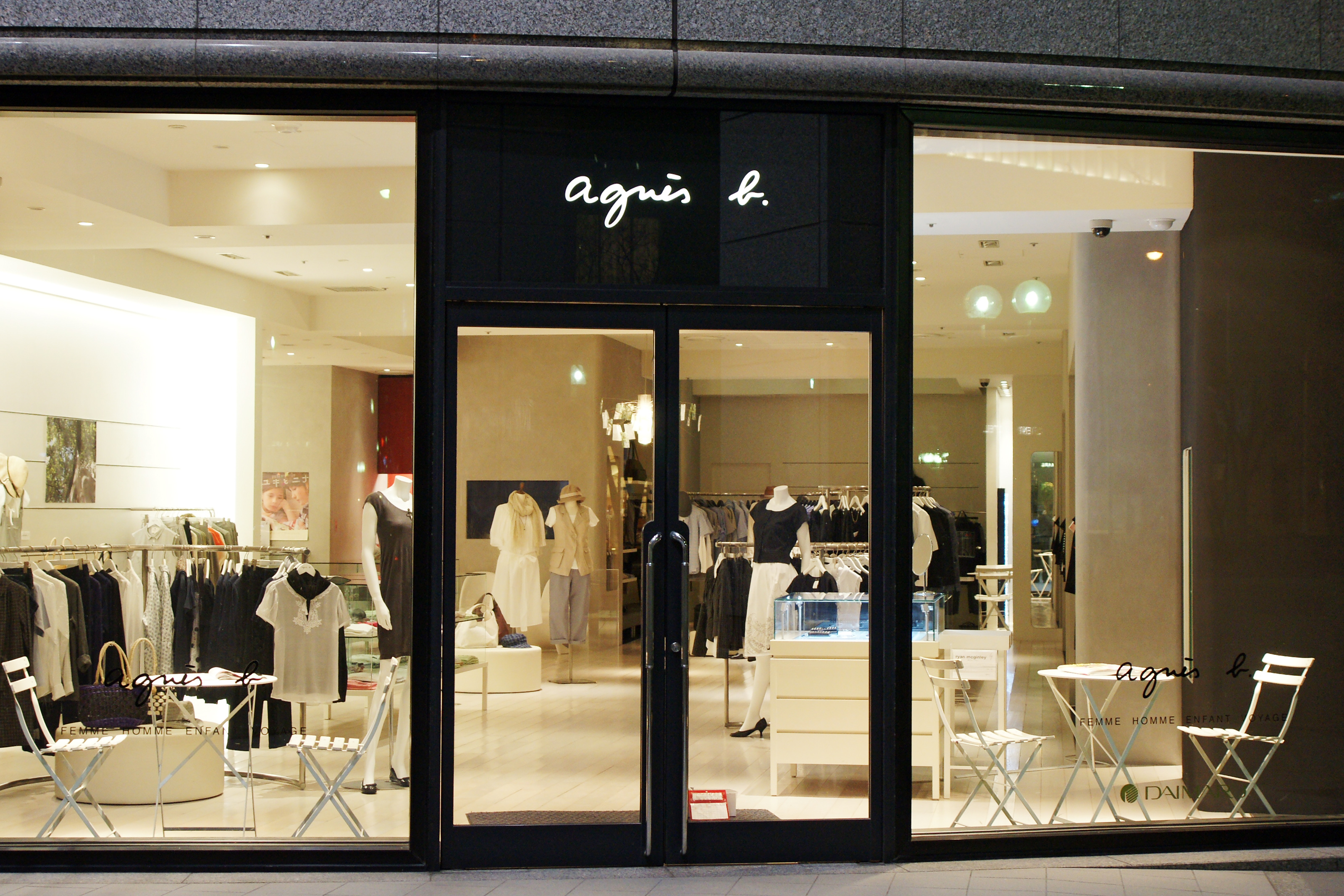 เสื้อแขนยาว agnis b. Made in JAPAN ผ้าดีมากๆๆๆ