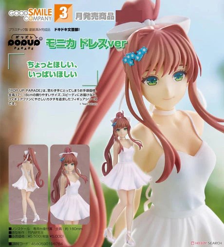 [เปิดจอง] Pop Up Parade Monika: White Dress Ver.