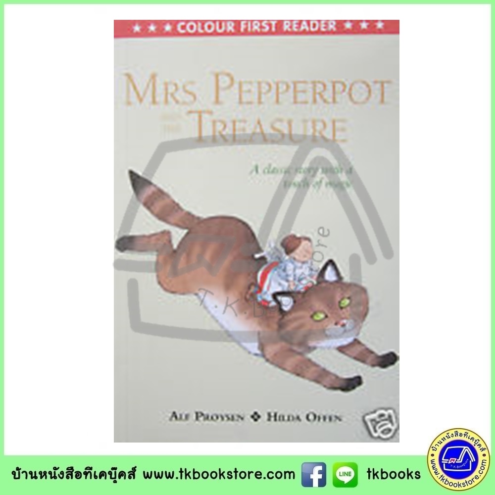 Alf Proysen : Mrs Pepperpot : Colour First Reader 5 Books Set เซตหนังสือส่งเสริมการอ่าน 5 เล่ม